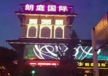 漠河最好高档KTV佳丽陪酒质量好-朗廷国际KTV美女多消费体验